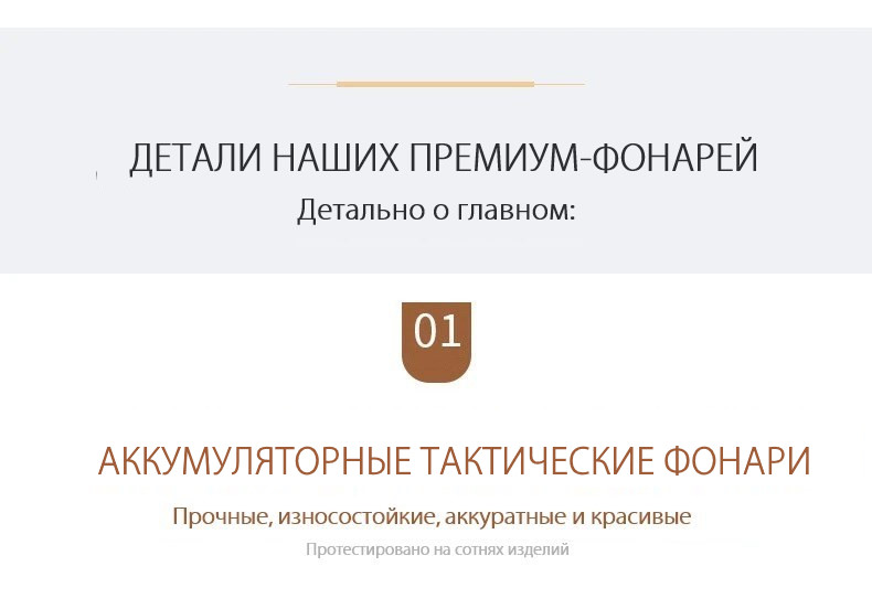 Музыкальный боксерский тренажер